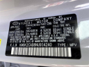 Thumbnail image of 2022 Hyundai KONA at Atlantic Hyundai Genesis South Shore