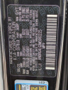 Thumbnail image of 2021 Kia Sorento Hybrid at Westminster Automotive Holdings - NEW