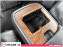 Thumbnail image of 2023 Nissan Armada at Nissan 112 Sales Corp.