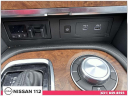 Thumbnail image of 2023 Nissan Armada at Nissan 112 Sales Corp.