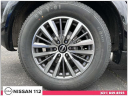 Thumbnail image of 2023 Nissan Armada at Nissan 112 Sales Corp.