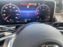 Thumbnail image of 2025 Mercedes-Benz GLC at Mercedes-Benz of Dothan