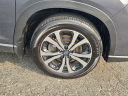 Thumbnail image of 2022 Subaru Forester at Stateline Subaru - New