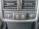 Thumbnail image of 2023 Subaru Forester at Stateline Subaru - New