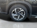 Thumbnail image of 2023 Subaru Forester at Stateline Subaru - New