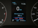 Thumbnail image of 2023 Toyota Corolla at Elgin Toyota - NEW