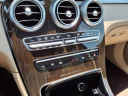 Thumbnail image of 2020 Mercedes-Benz GLC at Empire Ford