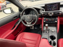 Thumbnail image of 2022 Lexus IS 350 at Lexus of Smithtown