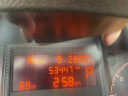 Thumbnail image of 2021 Ram ProMaster at 7 EM Used