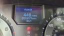 Thumbnail image of 2012 Honda Odyssey at East Coast Honda
