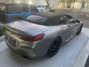 Thumbnail image of 2024 BMW 8 Series at Aventura Chrysler Jeep Dodge Ram