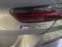 Thumbnail image of 2024 BMW 8 Series at Aventura Chrysler Jeep Dodge Ram