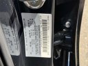 Thumbnail image of 2025 Mazda Mazda3 Sedan at Empire Mazda of Huntington