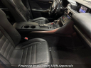 Thumbnail image of 2017 Lexus IS 200t at AMKO Auto Laurel