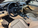 Thumbnail image of 2016 BMW 4 Series at Gage Auto Sales