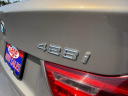 Thumbnail image of 2016 BMW 4 Series at Gage Auto Sales