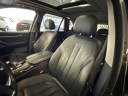 Thumbnail image of 2015 BMW X5 at Alsbou Motors Auto Group