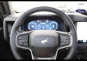 Thumbnail image of 2025 Ford Bronco at Bill Utter Ford
