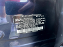 Thumbnail image of 2021 Subaru Forester at Rockland Motors