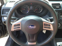 Thumbnail image of 2014 Subaru XV Crosstrek at Parkside Total Auto Care