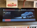 Thumbnail image of 2024 BMW X3 at Elite Import Group