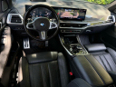 Thumbnail image of 2024 BMW X5 at Jaguar Land Rover Huntington