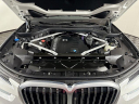 Thumbnail image of 2024 BMW X7 at ToyotaOfStamford Used DC2