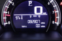 Thumbnail image of 2019 Honda CR-V at Mohawk Honda