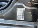 Thumbnail image of 2022 Nissan Altima at South Shore Nissan