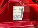 Thumbnail image of 2023 Nissan Altima at Kia of Huntington