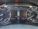 Thumbnail image of 2023 Nissan Altima at Kia of Huntington