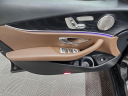 Thumbnail image of 2021 Mercedes-Benz E-Class at Kia of Huntington