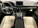 Thumbnail image of 2026 Honda CR-V at Mohawk Honda
