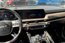 Thumbnail image of 2023 Kia Telluride at Estero Bay Chevrolet