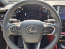 Thumbnail image of 2022 Lexus NX 350 at Ray Catena Lexus Freehold Nj