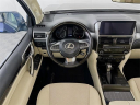 Thumbnail image of 2022 Lexus GX 460 at Keeler Motor Company Honda