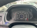 Thumbnail image of 2014 Honda CR-V at STREAM AUTO OUTLET
