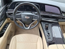 Thumbnail image of 2021 Cadillac Escalade at Hamilton Honda