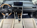 Thumbnail image of 2021 Lexus RX 350 at Capital Nissan