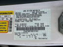 Thumbnail image of 2017 Ford Fusion at Serpentini Chevrolet of Medina