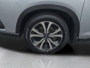Thumbnail image of 2023 Subaru Forester at Stateline Subaru - New