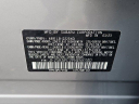 Thumbnail image of 2023 Subaru Forester at Stateline Subaru - New
