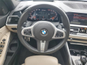 Thumbnail image of 2020 BMW 3 Series at Al Serra Buick GMC