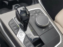 Thumbnail image of 2020 BMW 3 Series at Kia of Grand Blanc