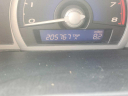 Thumbnail image of 2008 Honda Civic at CARGO AUTO SALES LLC