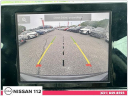 Thumbnail image of 2022 Jeep Compass at Nissan 112 Sales Corp.