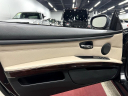 Thumbnail image of 2012 BMW 3 Series at U Car Connect
