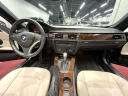 Thumbnail image of 2012 BMW 3 Series at U Car Connect