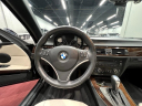 Thumbnail image of 2012 BMW 3 Series at U Car Connect