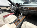Thumbnail image of 2012 BMW 3 Series at U Car Connect